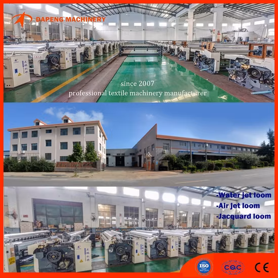 Máquina textil de alta resistencia, telar eléctrico de chorro de aire de alta velocidad y bajo precio