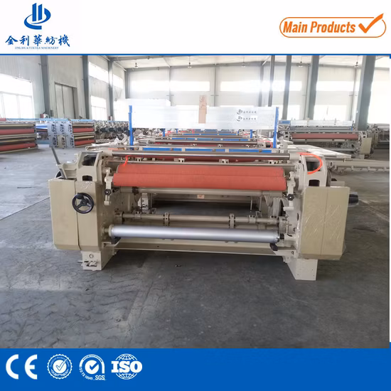 Máquina laminadora de corte de vendaje de telar de chorro de aire de gasa médica